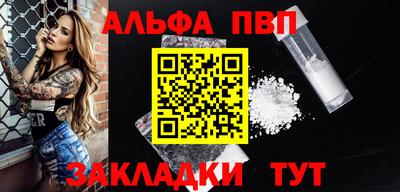 круглые Каменск-Шахтинский