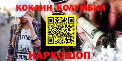прущая мука Кизилюрт