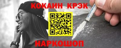 круглые Каменск-Шахтинский