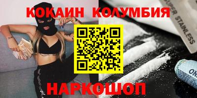 spice Ижевск
