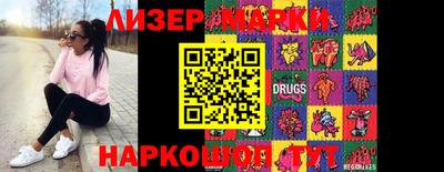 spice Ижевск