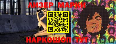 spice Ижевск