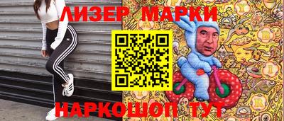 круглые Каменск-Шахтинский