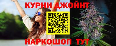 меф VHQ Каменск-Уральский