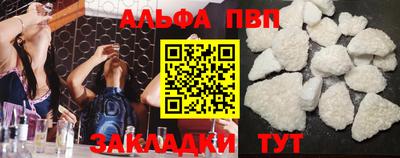 spice Ижевск