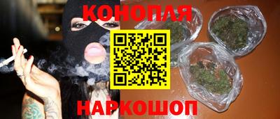 меф VHQ Каменск-Уральский