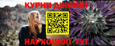 круглые Каменск-Шахтинский