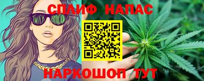 меф VHQ Каменск-Уральский