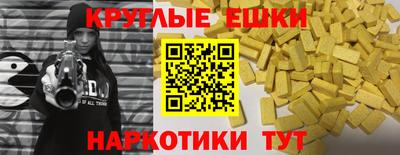 прущие грибы Кизляр