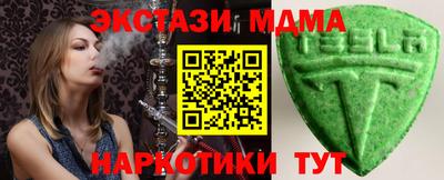 spice Ижевск