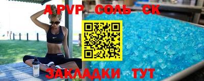 меф VHQ Каменск-Уральский