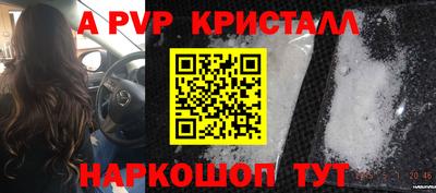 круглые Каменск-Шахтинский