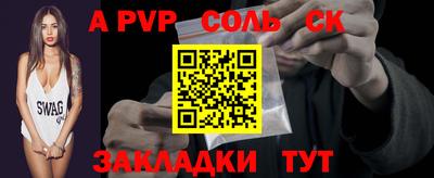 меф VHQ Каменск-Уральский