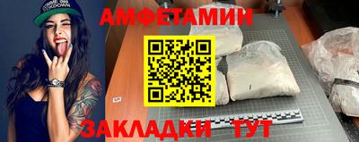 дистиллят марихуана Камень-на-Оби
