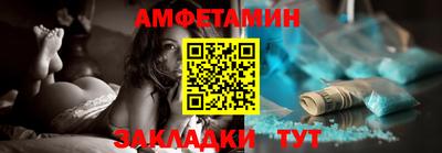дистиллят марихуана Камень-на-Оби