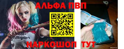 меф VHQ Каменск-Уральский