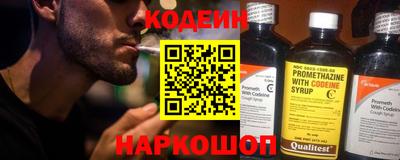 дистиллят марихуана Камень-на-Оби