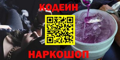 дистиллят марихуана Камень-на-Оби