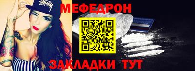 spice Ижевск